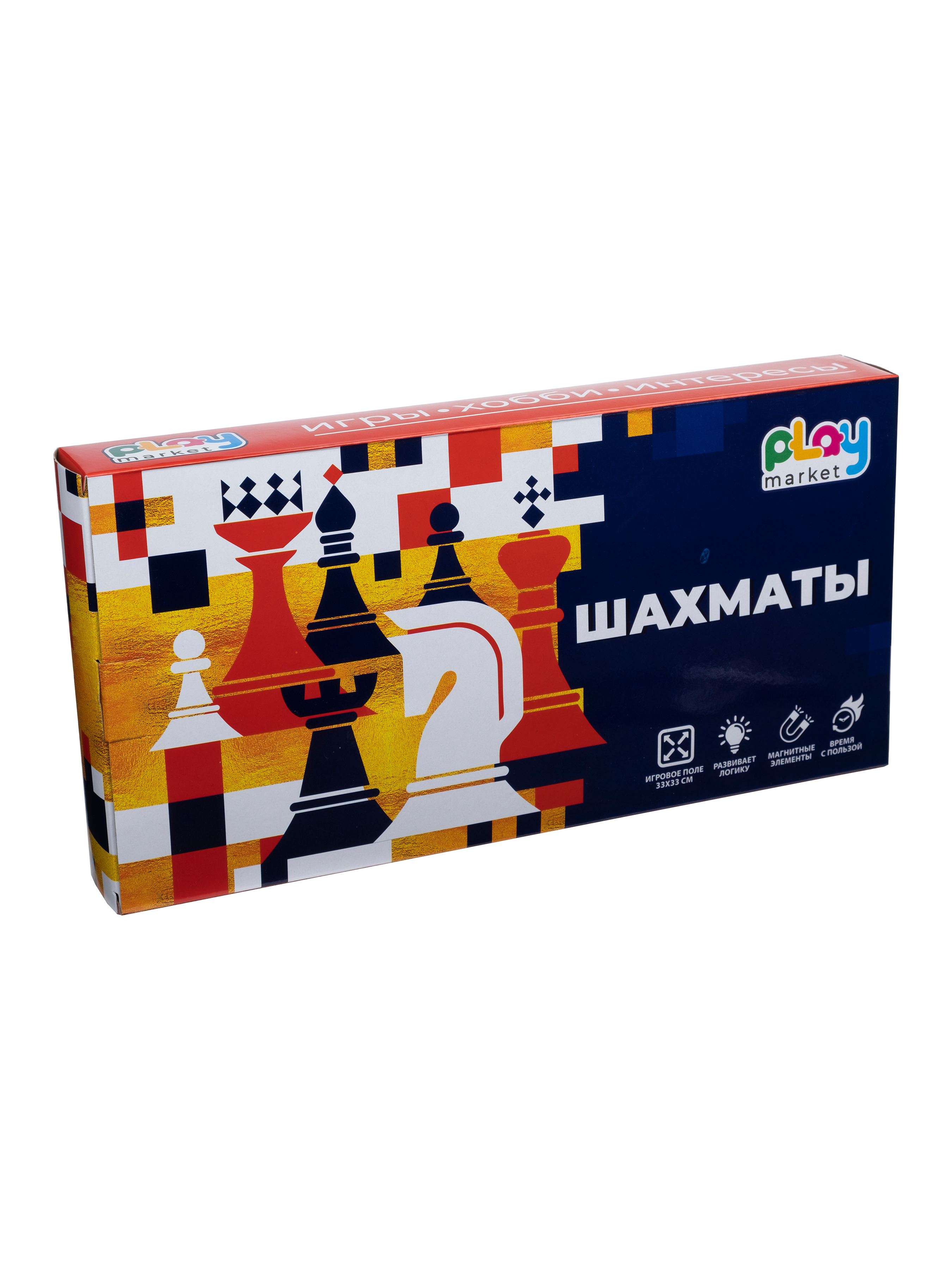 Настольная игра Play market Шахматы - фото 1