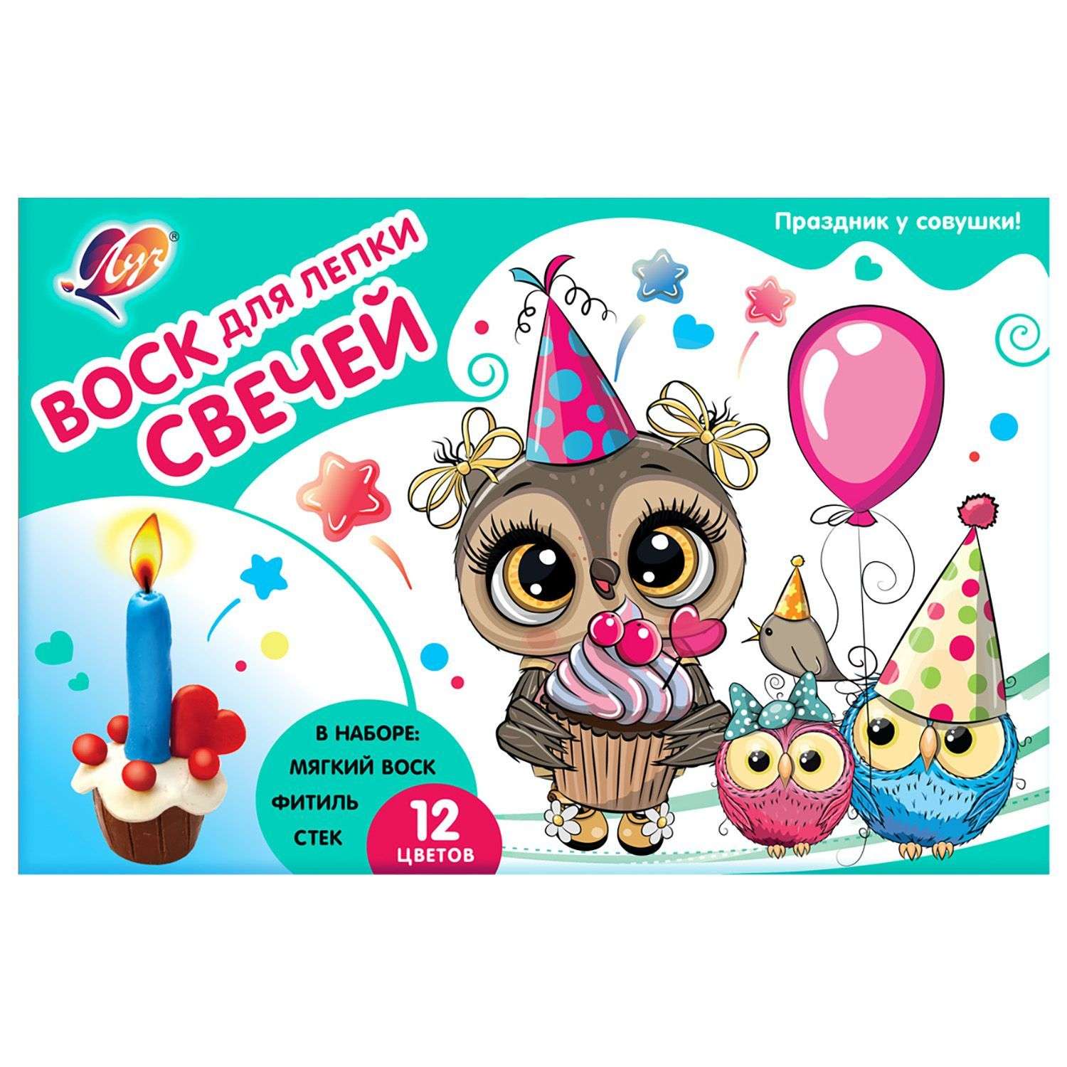 Пластилин Луч восковой - фото 1