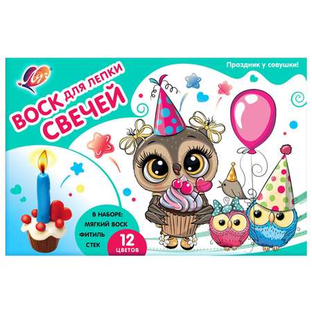 Пластилин Луч восковой