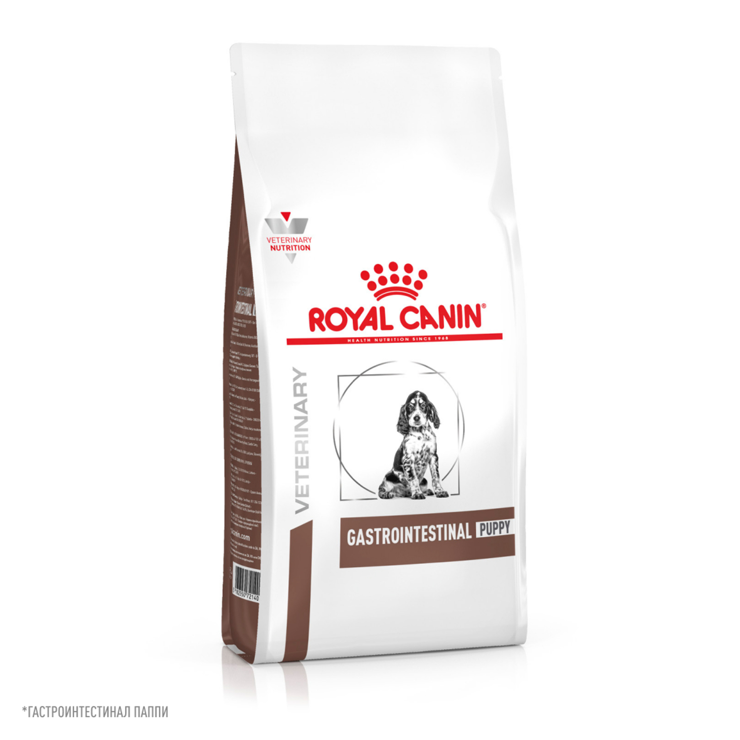 Корм для щенков ROYAL CANIN Gastro Intestinal Junior GIJ29 при нарушении пищеварения 2.5кг - фото 10