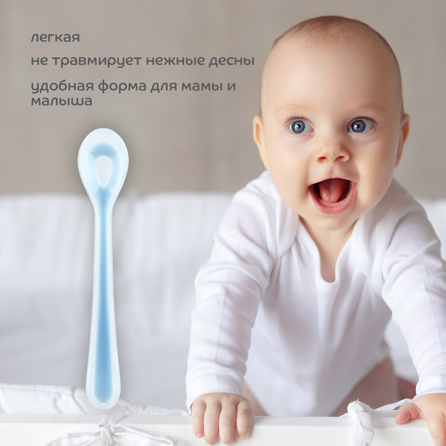 Ложка Lubby - фото 6