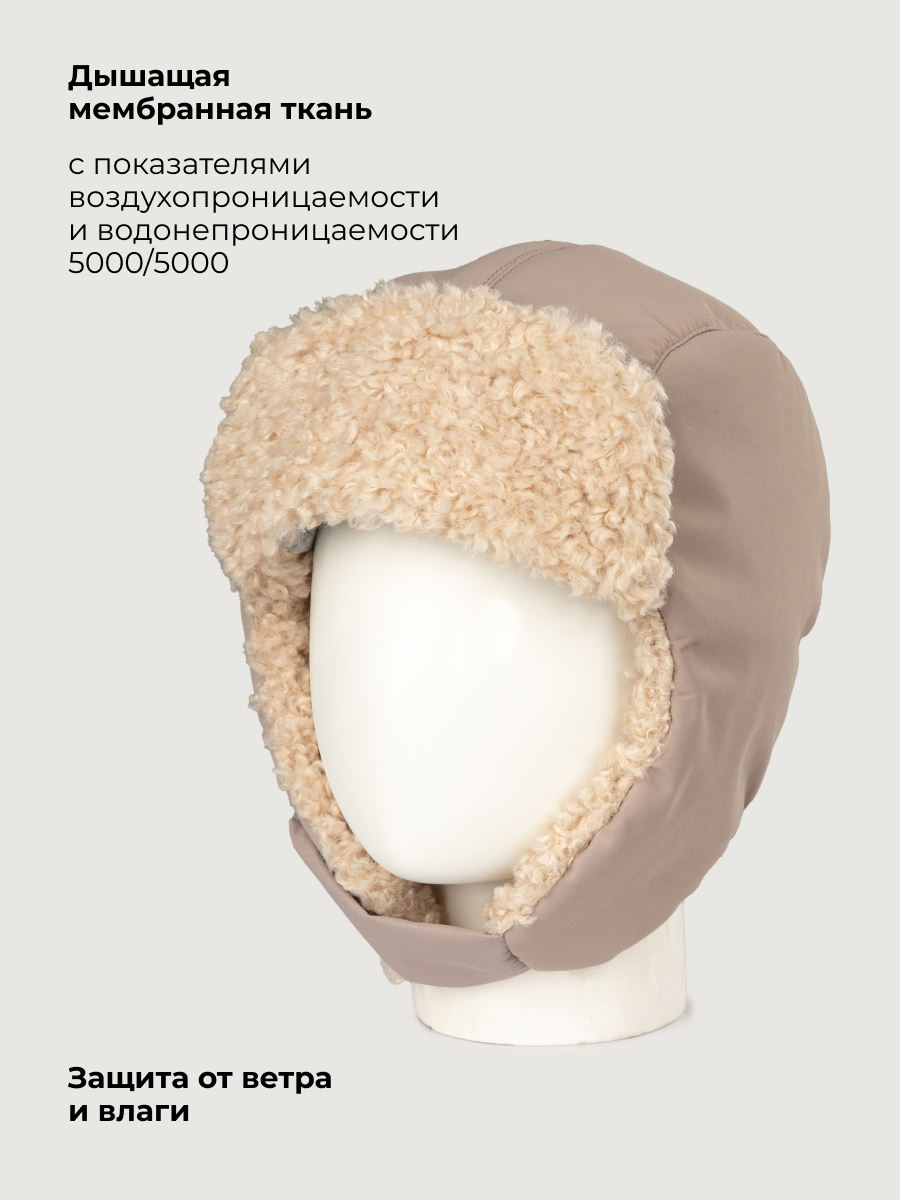 Шапка NIKASTYLE 11з55026 какао - фото 3