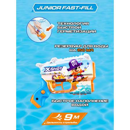 Бластер водный Zuru XSHOT  Fast Fill Дошкольный