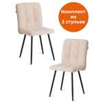 Стул TETCHAIR Medeo LT велюр, бежевый 2 шт.