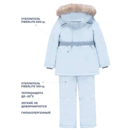 Костюм NIKASTYLE