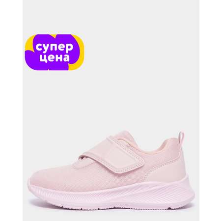 Кроссовки Jomoto