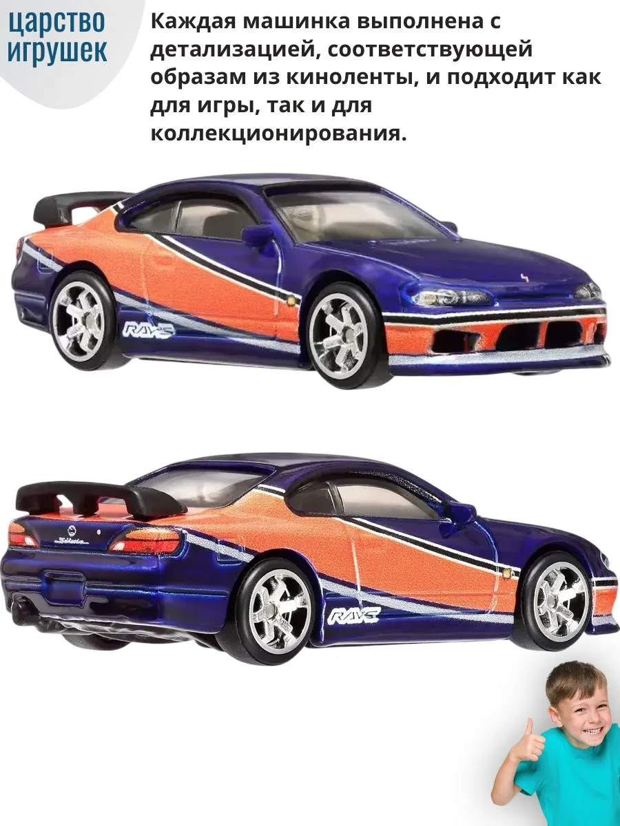 Автомобиль Hot Wheels FAST&FURIOUS 5шт 1:64 JFL99 - фото 5