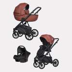 Коляска 3в1 Riko Basic бордовый