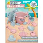 Песочный набор Компания Друзей