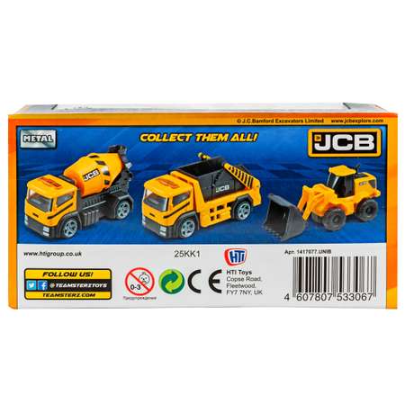 Бетономешалка JCB