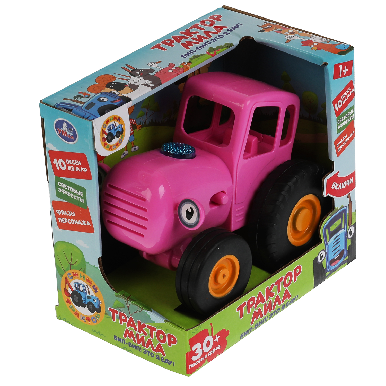 Игрушка УМка каталка - фото 8