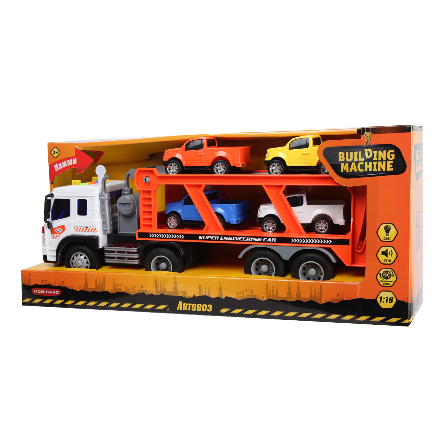 Трактор Mobicaro Автовоз 1:16 OTB0566957 - фото 2