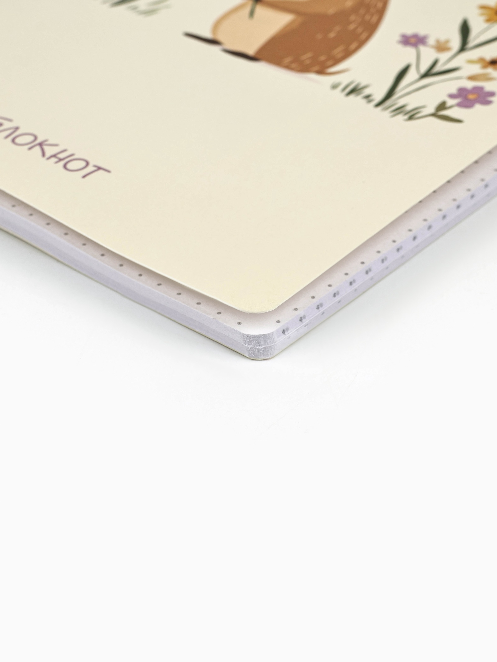 Блокнот ArtFox - фото 3