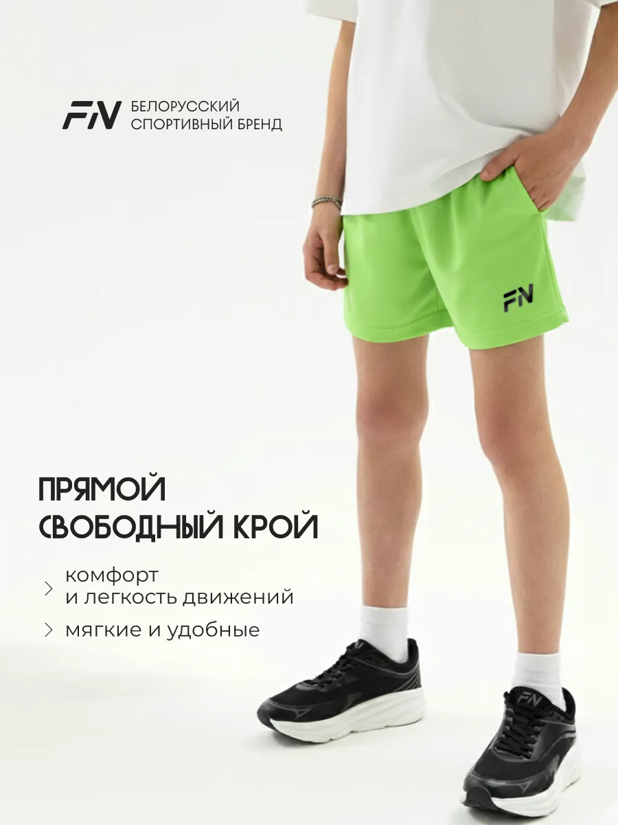 Шорты FN KFN4262003-340 - фото 9