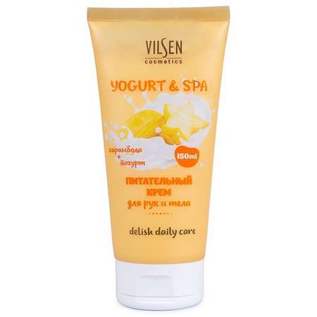 Крем Vilsen