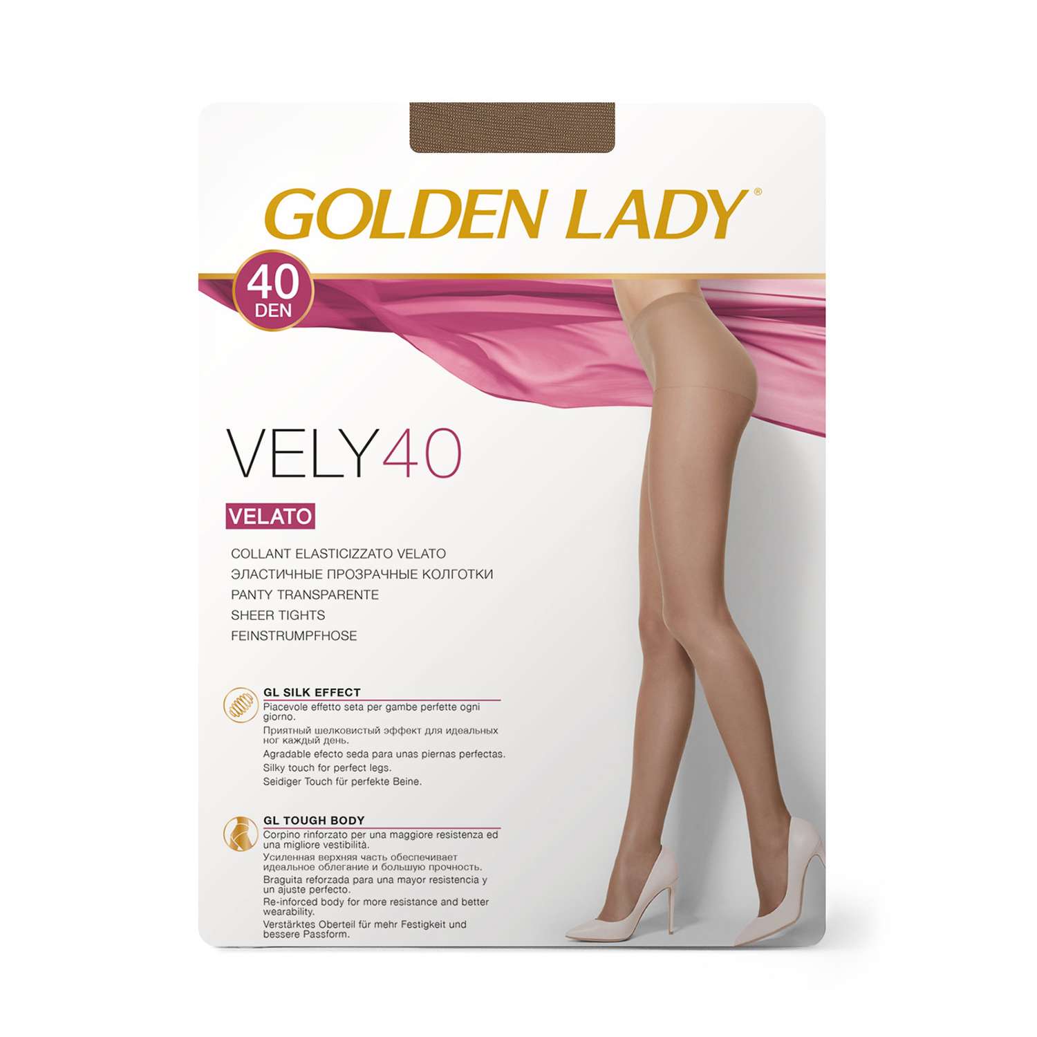 Колготки Golden lady - фото 1