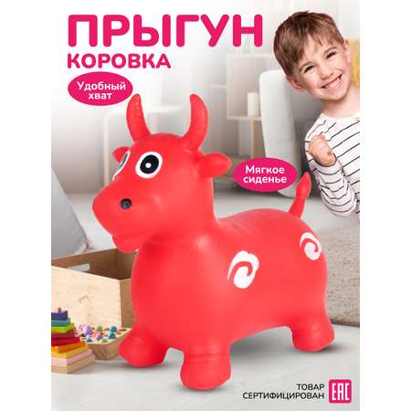 Надувной попрыгун Altacto Коровка красный