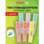 Текстовыделители Staff 6 шт.