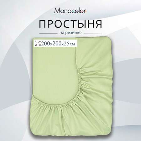 Простыня Monocolor на резинке сатин 200х200 рис.4564C-1 оливковый