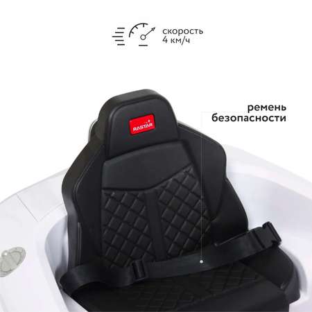Автомобиль Rastar Audi С пультом ДУ