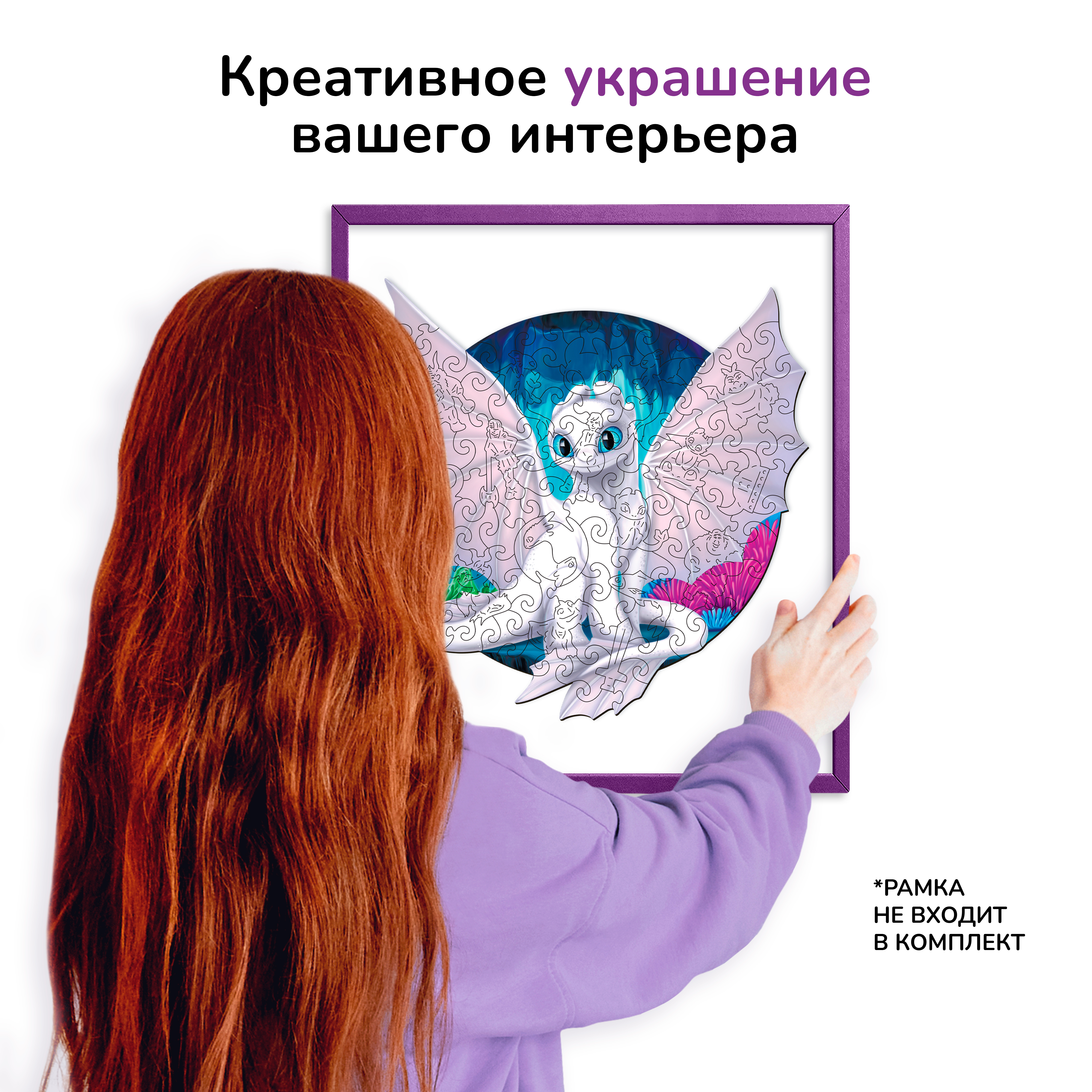 Пазл Active Puzzles деревянный - фото 5