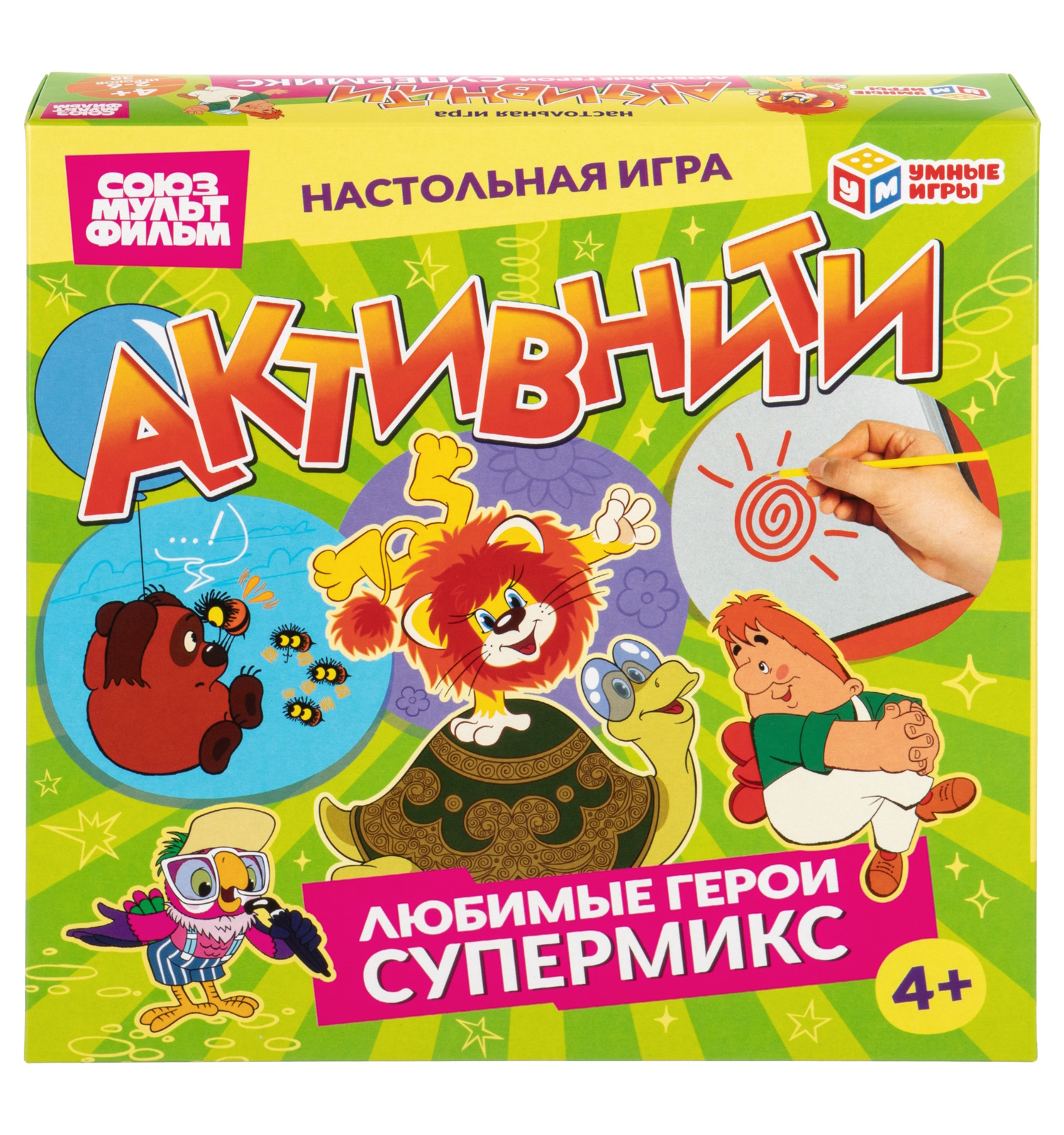 Настольная игра Умные игры Активнити - фото 1