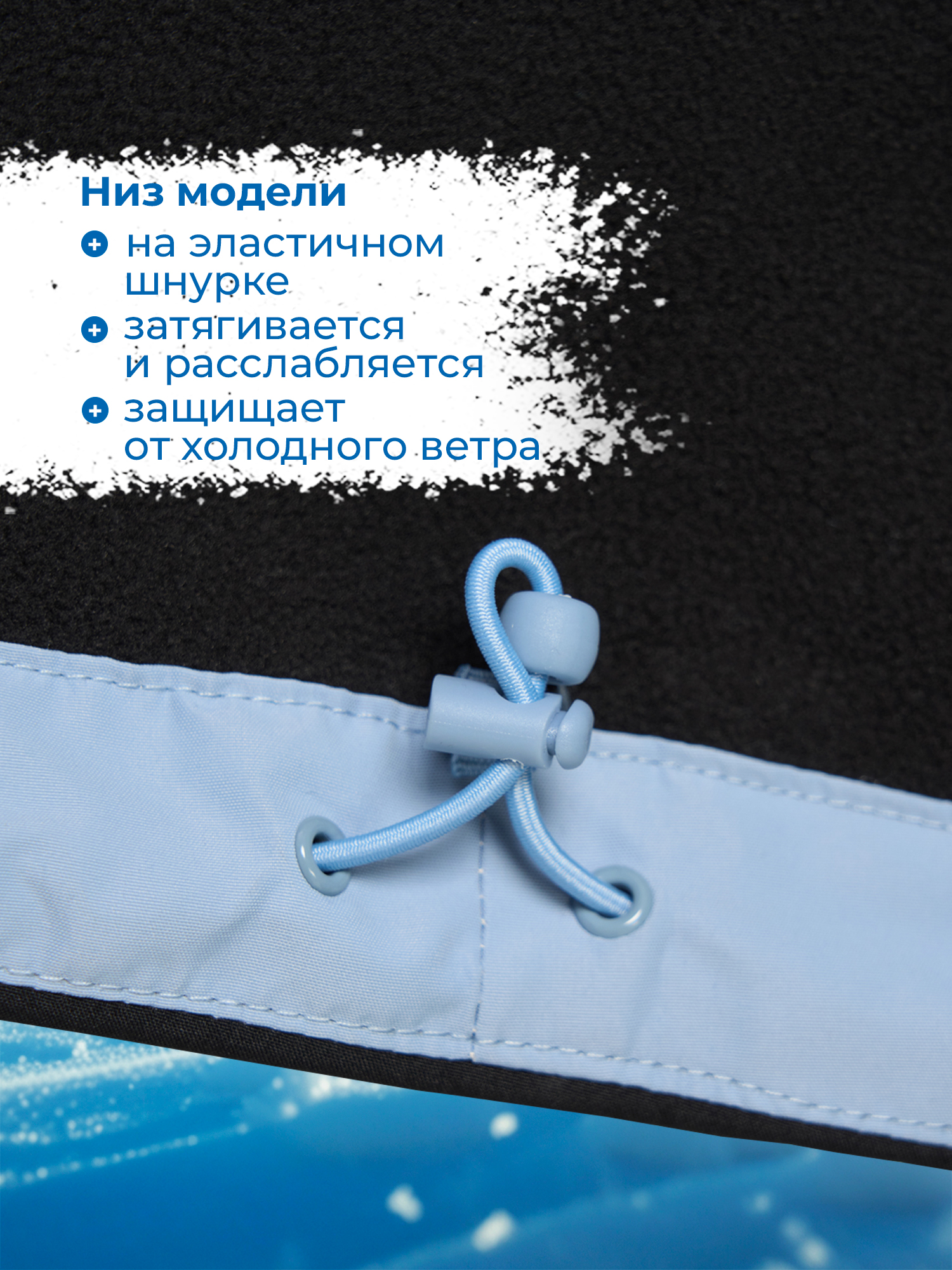 Куртка Nordway 146099NDW-QB - фото 9