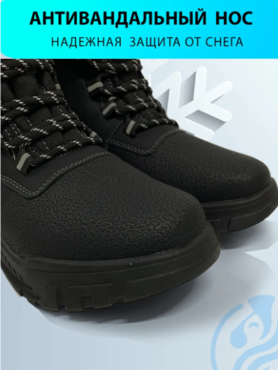 Ботинки Зебра 25221-101-1 - фото 5