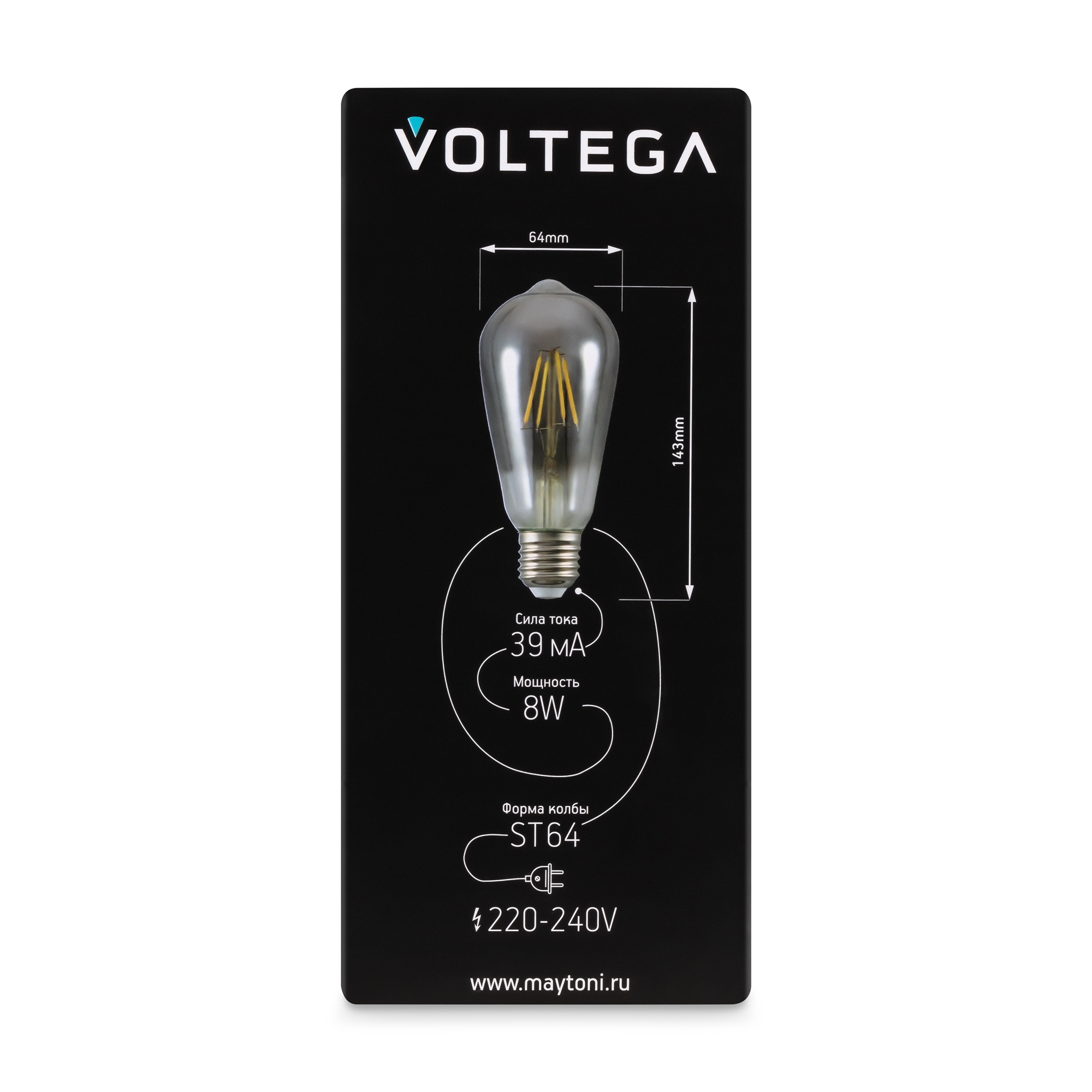 Лампочка декоративная VOLTEGA 8515 - фото 9