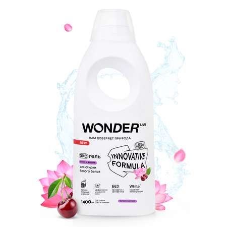 Гель для стирки белого белья WONDER Lab Лотос и вишня 1400мл
