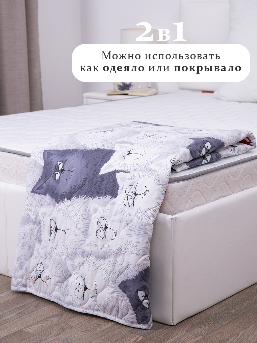 Покрывало MILANIKA Март 150 x 215 см хлопок - фото 3