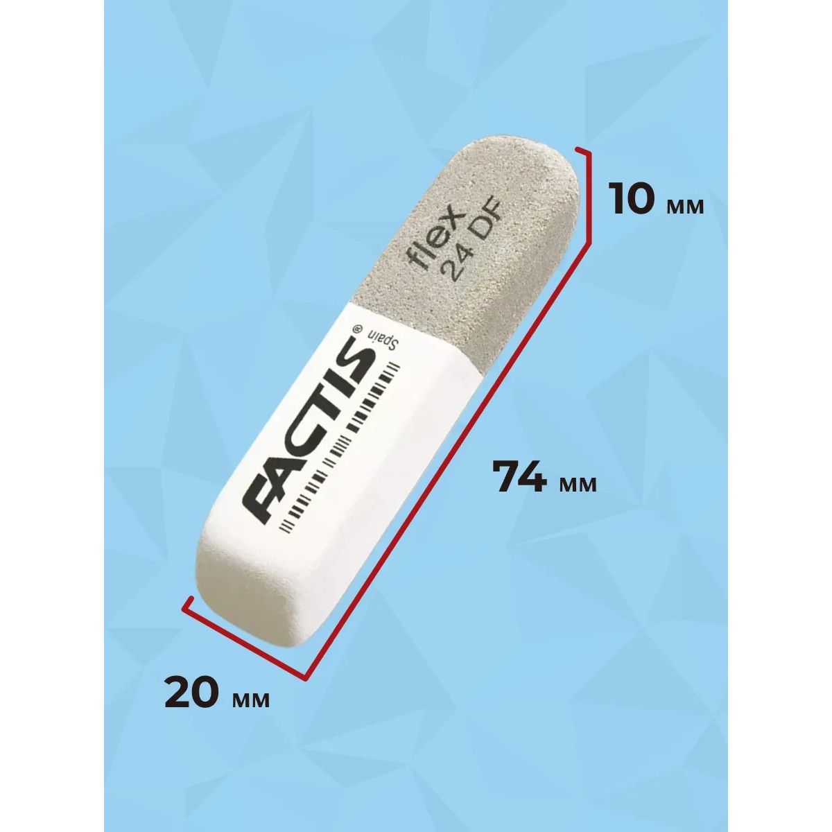 Ластик FACTIS Flex 4 шт. - фото 4