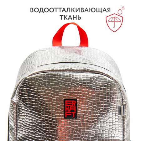 Рюкзак Erhaft Металл
