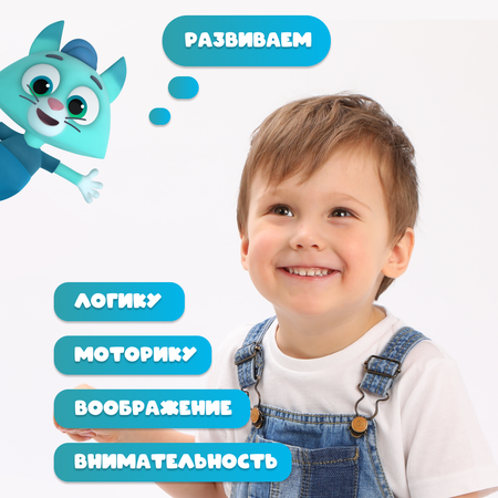 Конструктор Цветняшки 49 дет.