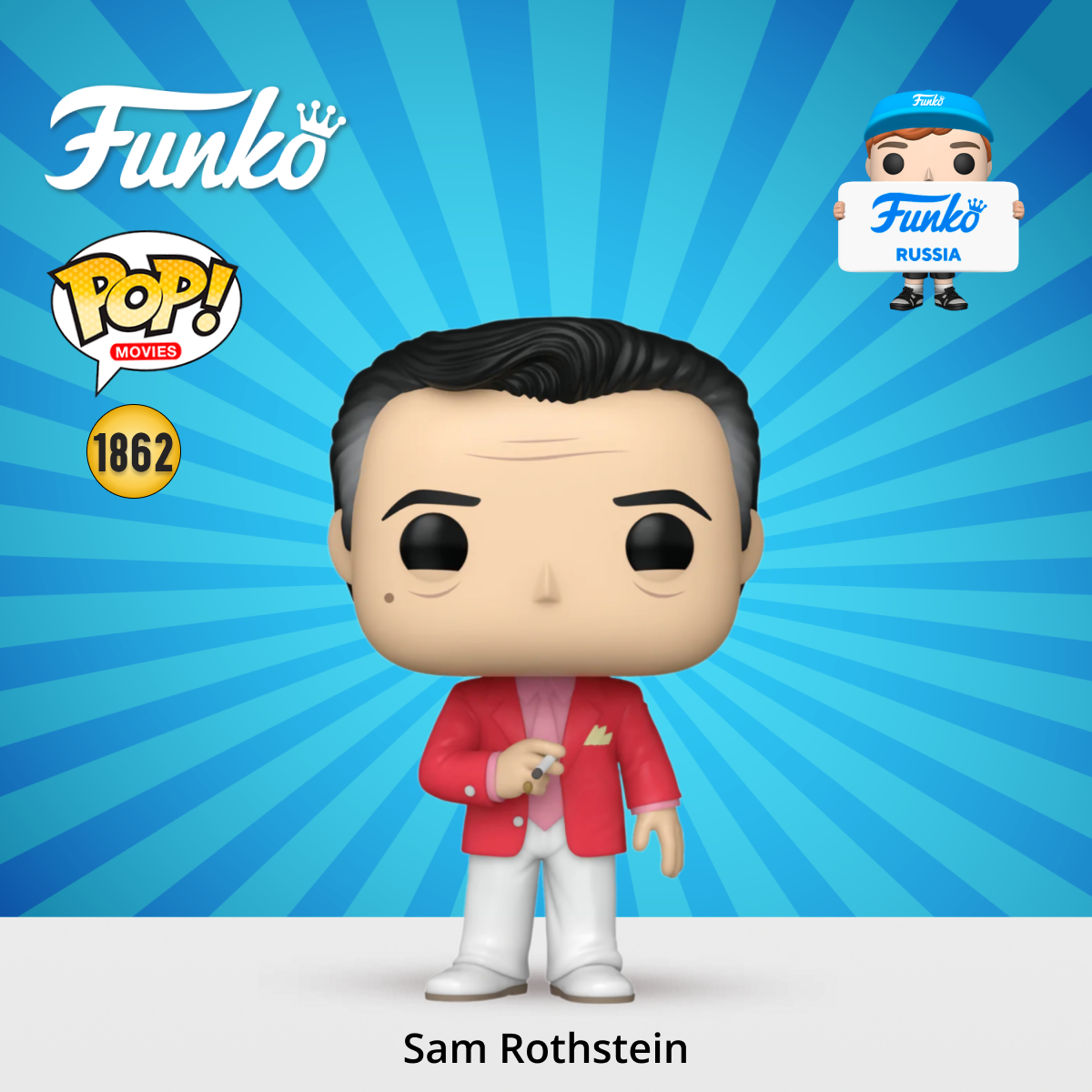 Фигурка Funko - фото 1