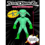 Фигурка Stretchapalz Зигги