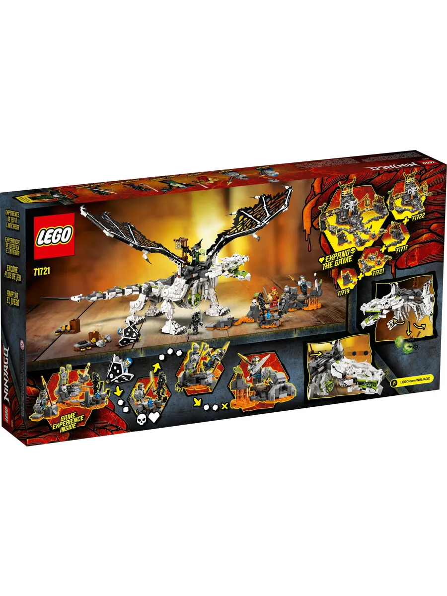 Конструктор LEGO NINJAGO 1016 дет. - фото 13