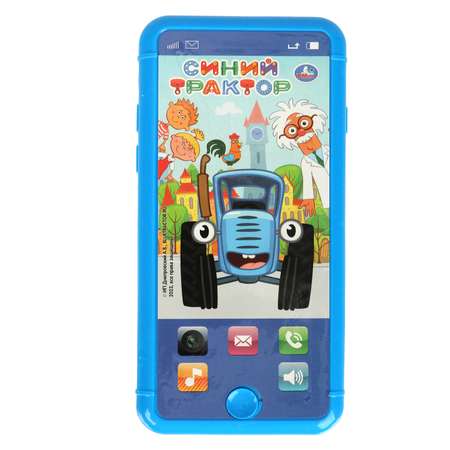 Игрушка УМка телефон Синий трактор