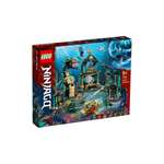 Конструктор LEGO NINJAGO 1394 дет.