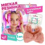 Резинка для волос LUKKY