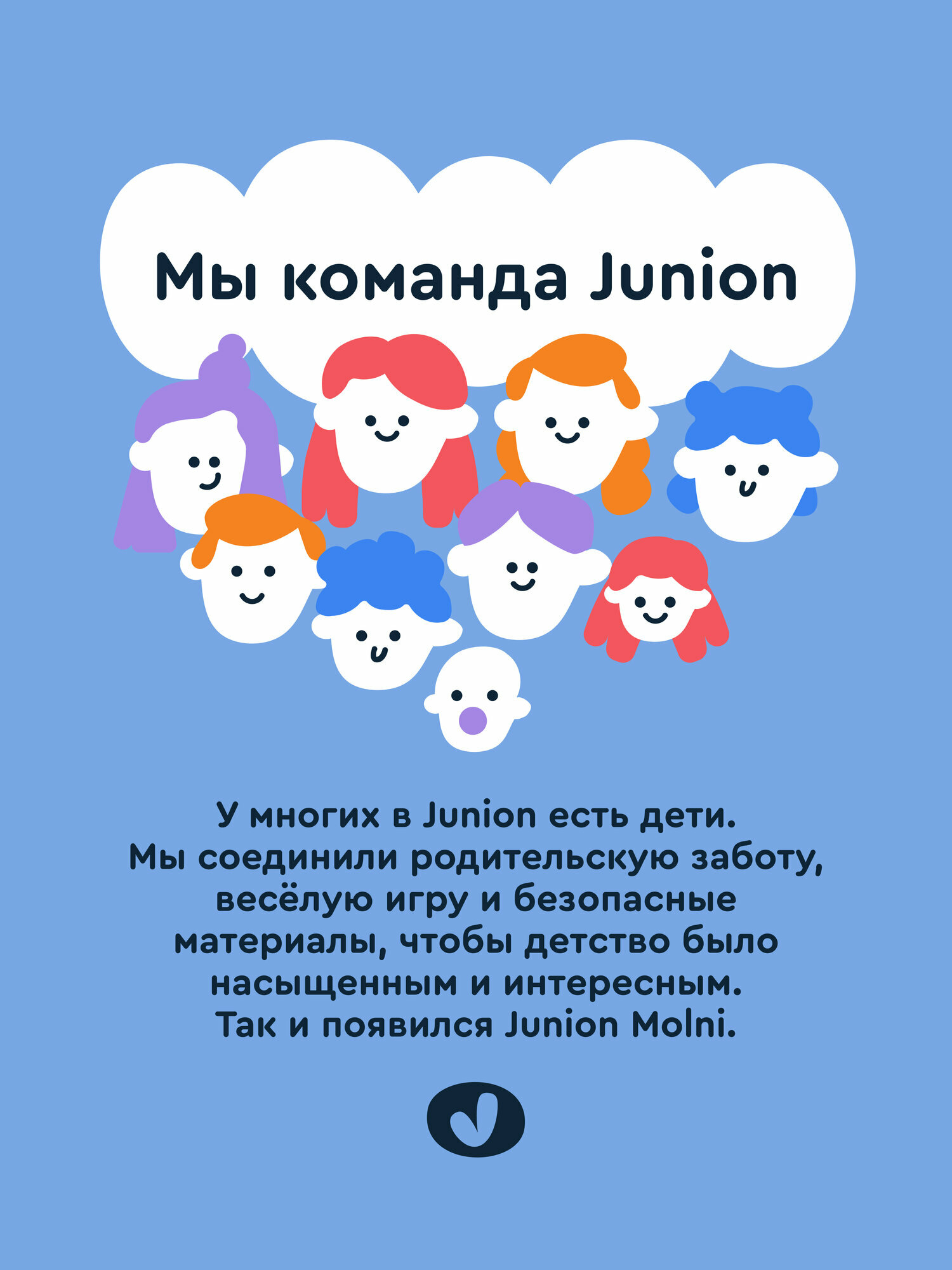 Электросамокат Junion двухколесный - фото 12