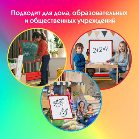 Магнитно-меловая доска Пифагор