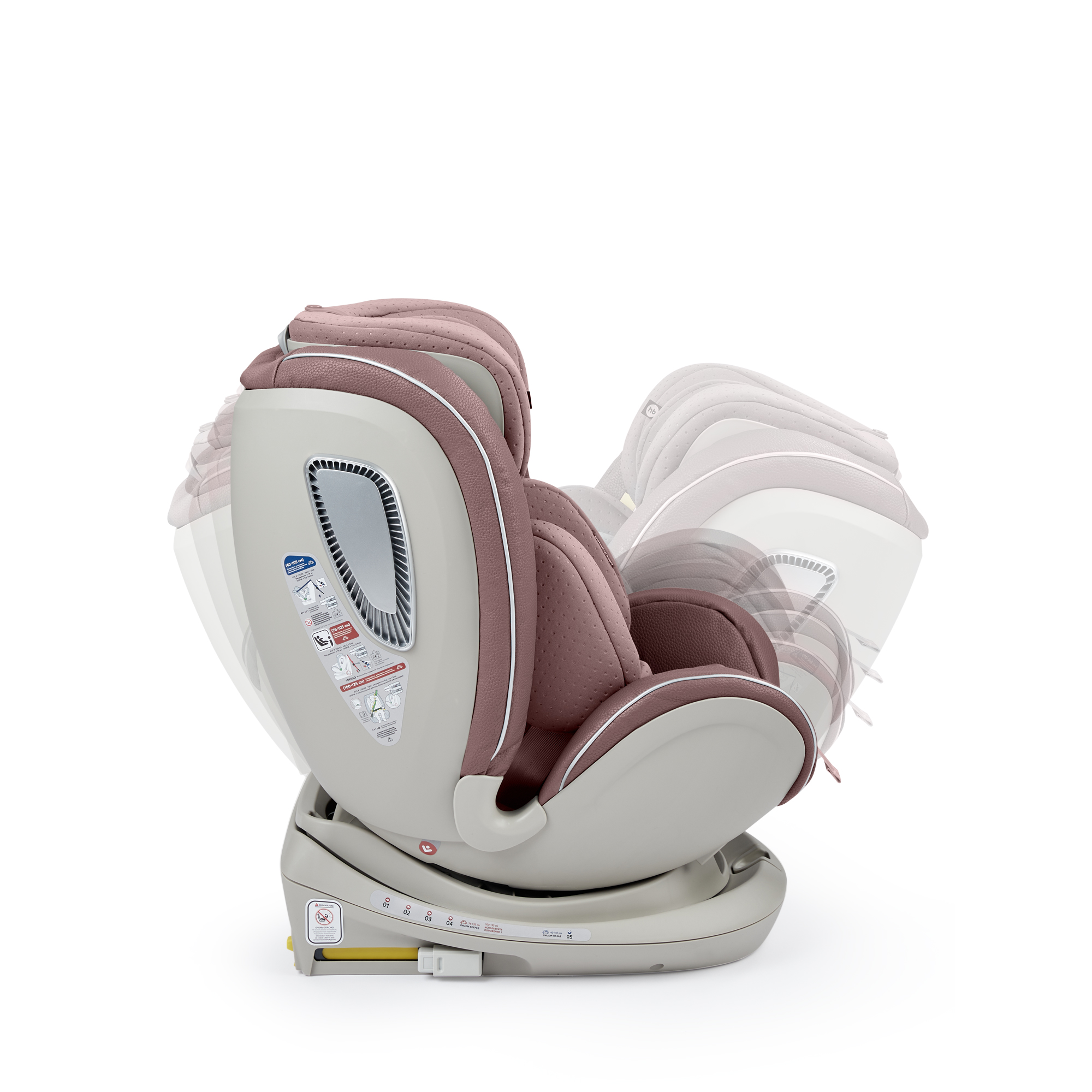 Автокресло Happy Baby I-Unix Isofix 0+/1/2/3 (0-36 кг) розовый - фото 21