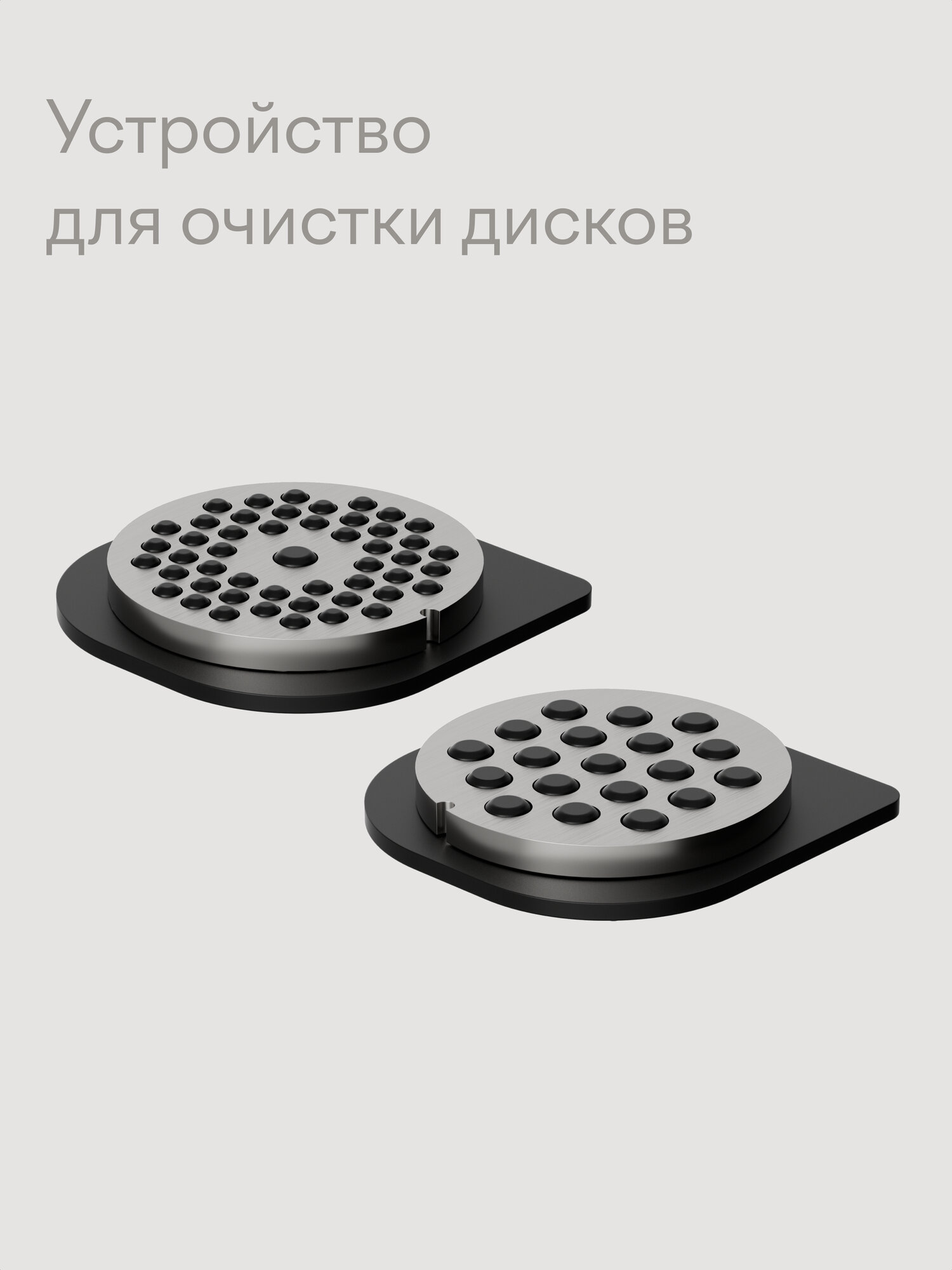 Мясорубка Tuvio TMG03MV с овощерезкой и хранением насадок черная - фото 12