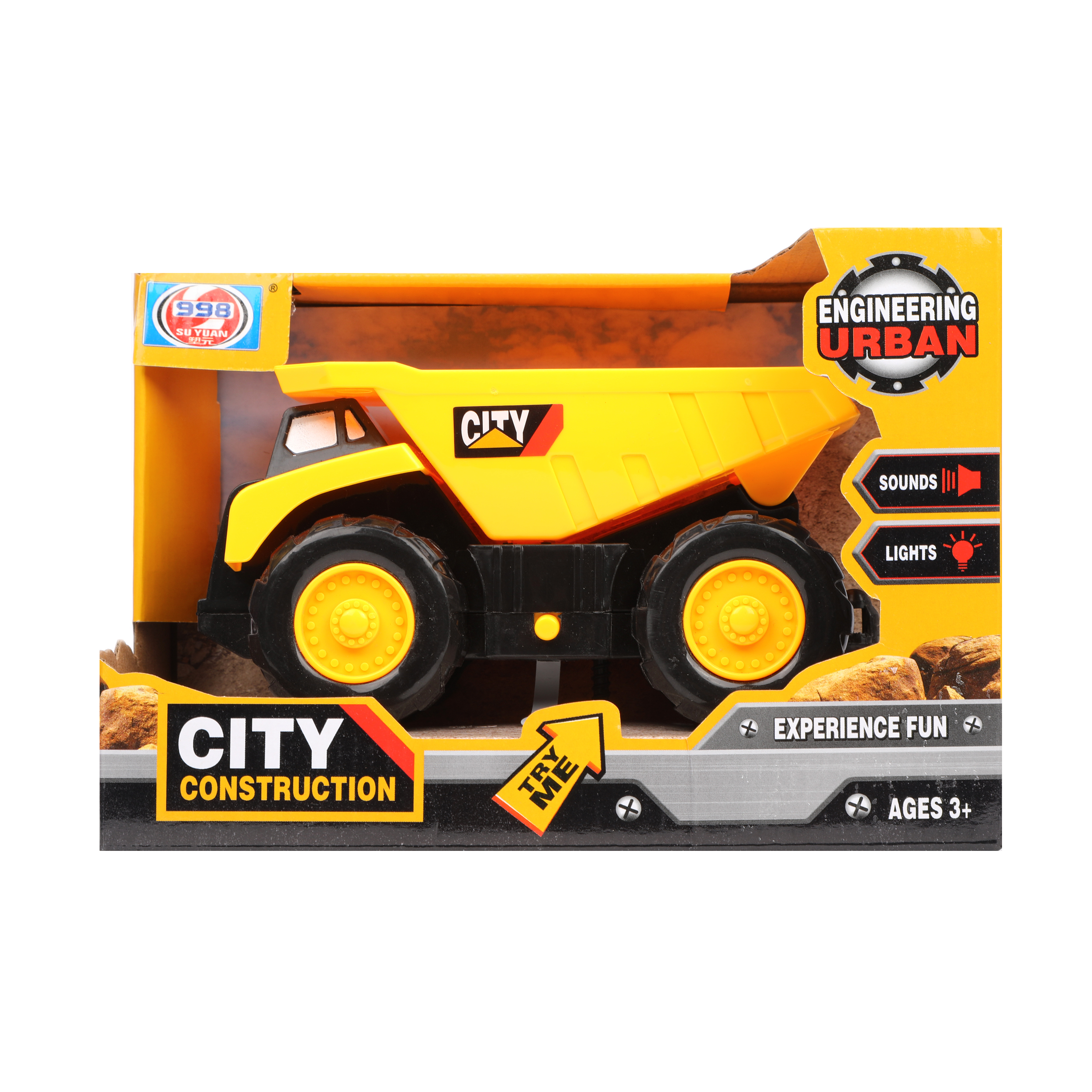 Самосвал Наша Игрушка 641845 - фото 2