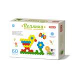 Мозаика STELLAR Мозаика Полянка