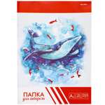Художественная бумага Prof-Press для акварели 20 лист.