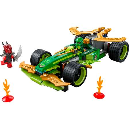 Конструктор LEGO NINJAGO Гоночный автомобиль Ллойда блочный