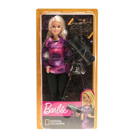 Кукла модельная Barbie