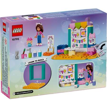 Конструктор LEGO Gabbys Dollhouse Работа с детской коробкой блочный